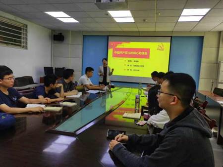 微信图片_20210604221000 微信图片_20210604221000