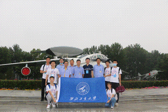 2020-07-16 21:03:03.903000