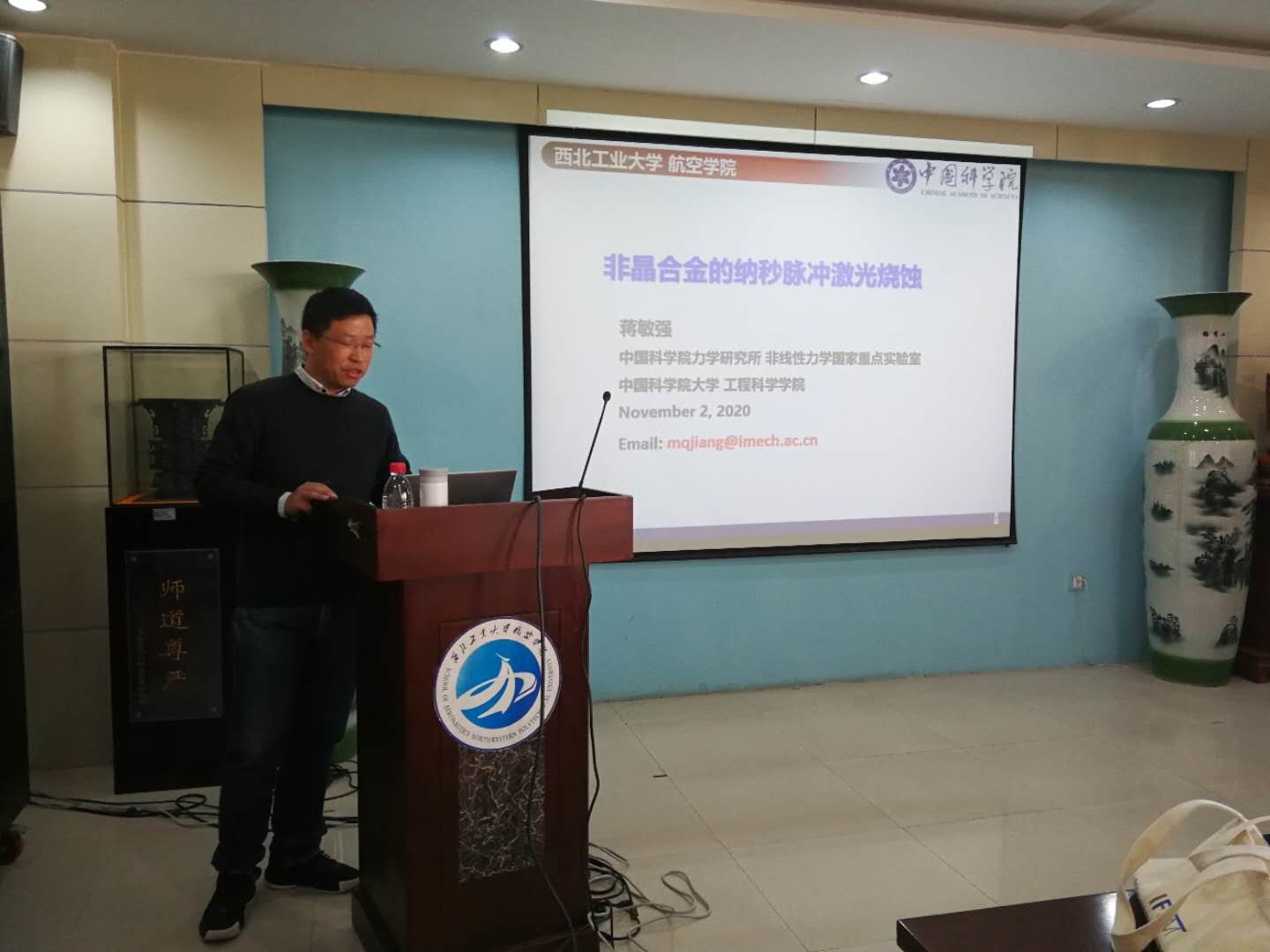 1604537513055_c828b7ec-a6b2-f35a-2e84-f11c5abe2f3d.jpg 1604537513055_c828b7ec-a6b2-f35a-2e84-f11c5abe2f3d.jpg