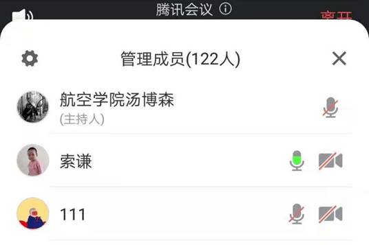 微信图片_20210511220707_看图王_看图王