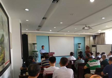 微信图片_20190903162836