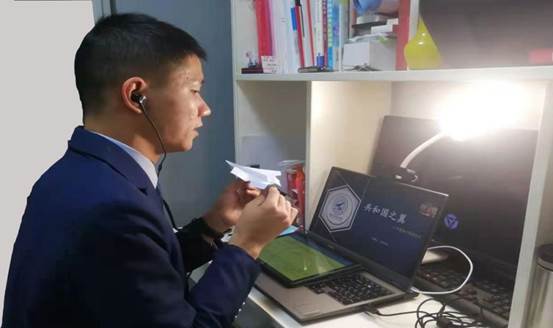 QQ图片20210201225937 QQ图片20210201225937