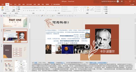 2222222222222222 2222222222222222