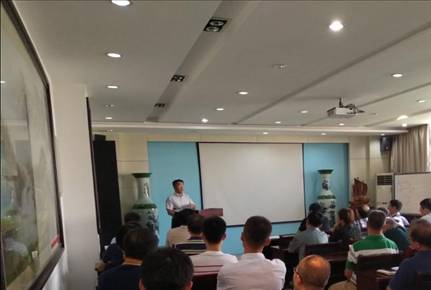 微信图片_20190903163734