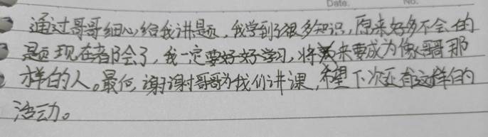 1612359033567 1612359033567