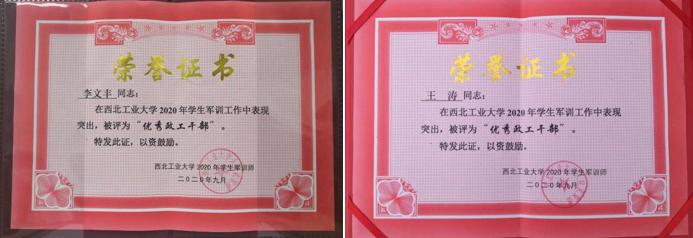 1600826338056_c7a39ce8-4e0b-b4c9-69dd-2acadd23eee1.jpg 1600826338056_c7a39ce8-4e0b-b4c9-69dd-2acadd23eee1.jpg