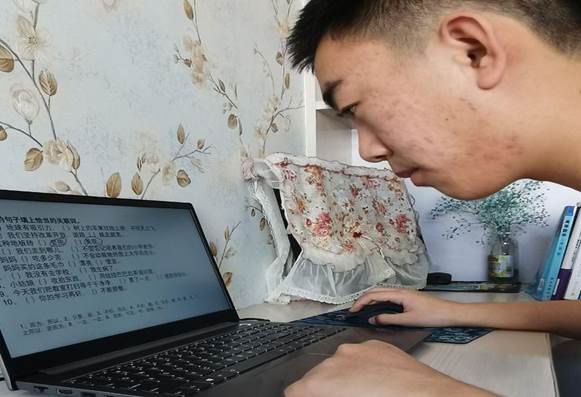 QQ图片20210204095237 QQ图片20210204095237