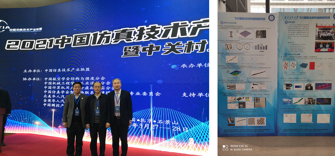 1617171129108_81e804d7-4176-5aea-66a2-f84a560ef3c7.jpg 1617171129108_81e804d7-4176-5aea-66a2-f84a560ef3c7.jpg