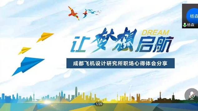 微信图片_20210511220712_看图王_看图王