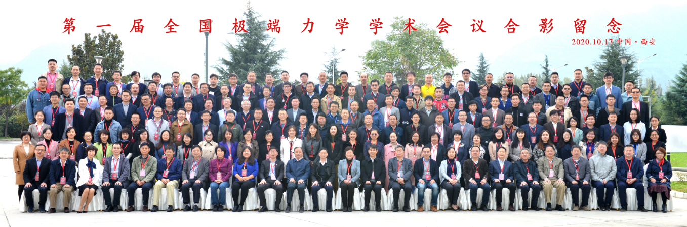 1603329667020_e4a77b2a-214f-8697-c8e8-3cd4dad0a264.png 1603329667020_e4a77b2a-214f-8697-c8e8-3cd4dad0a264.png