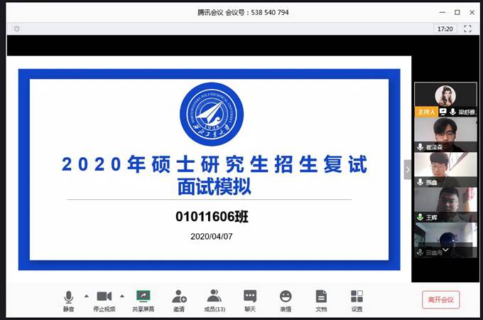 H[RC20]X69]{NX5TZYN%60I